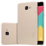 Nillkin Super Frosted Shield Matte cover case for Samsung Galaxy A9 (A9000) order from official NILLKIN store
